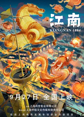 偷偷解开女同桌的内裤摸网站